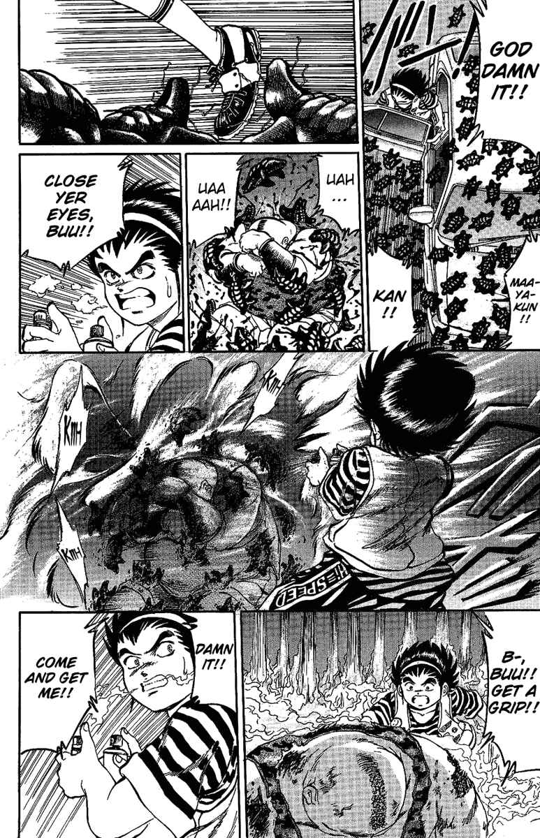 Page 9 Chapter 10 Bio-Meat: Nectar
