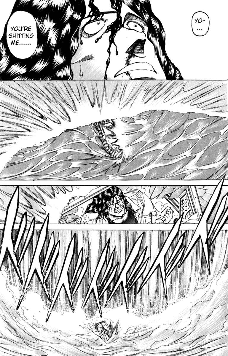 Page 11 Chapter 102 Bio-Meat: Nectar