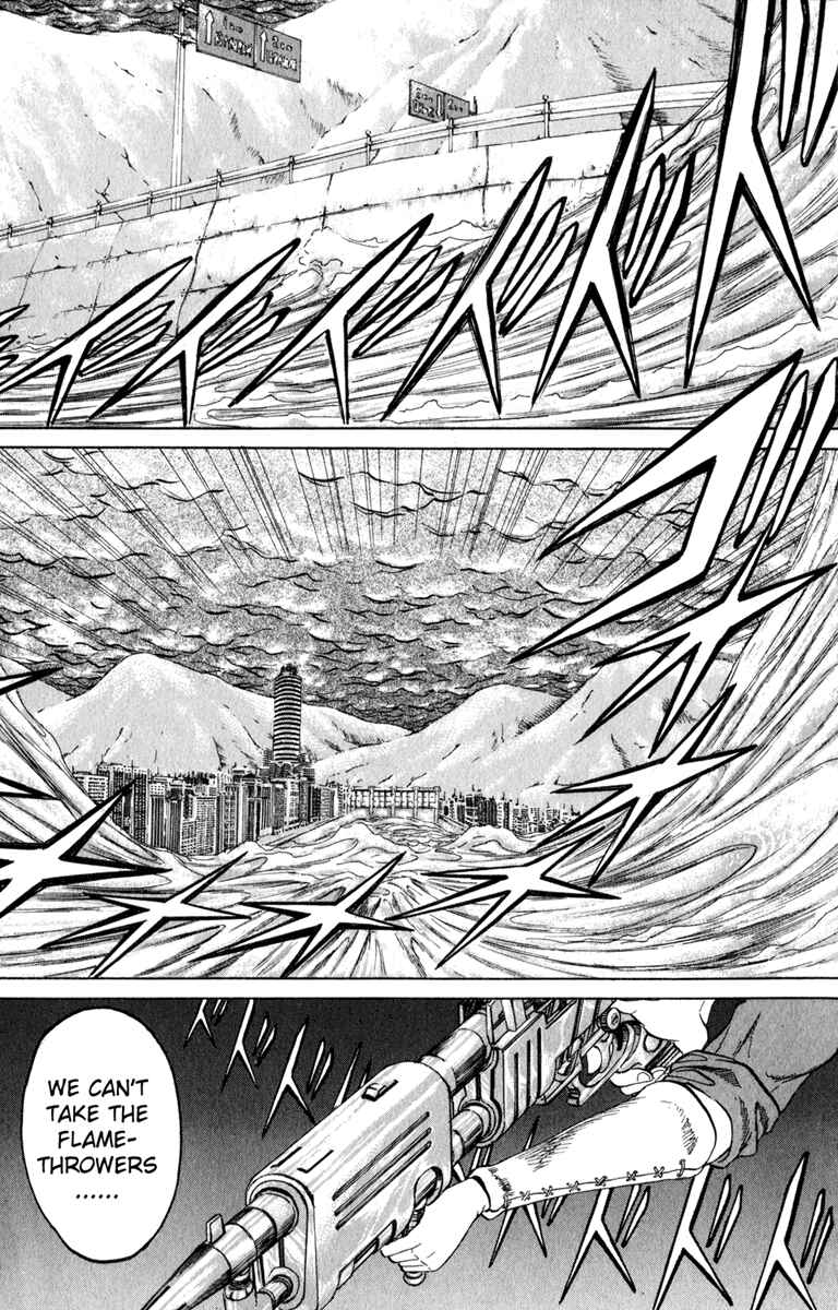 Page 15 Chapter 102 Bio-Meat: Nectar