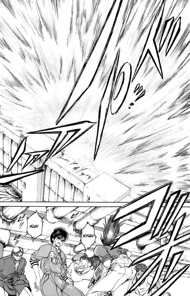 Page 17 Chapter 102 Bio-Meat: Nectar