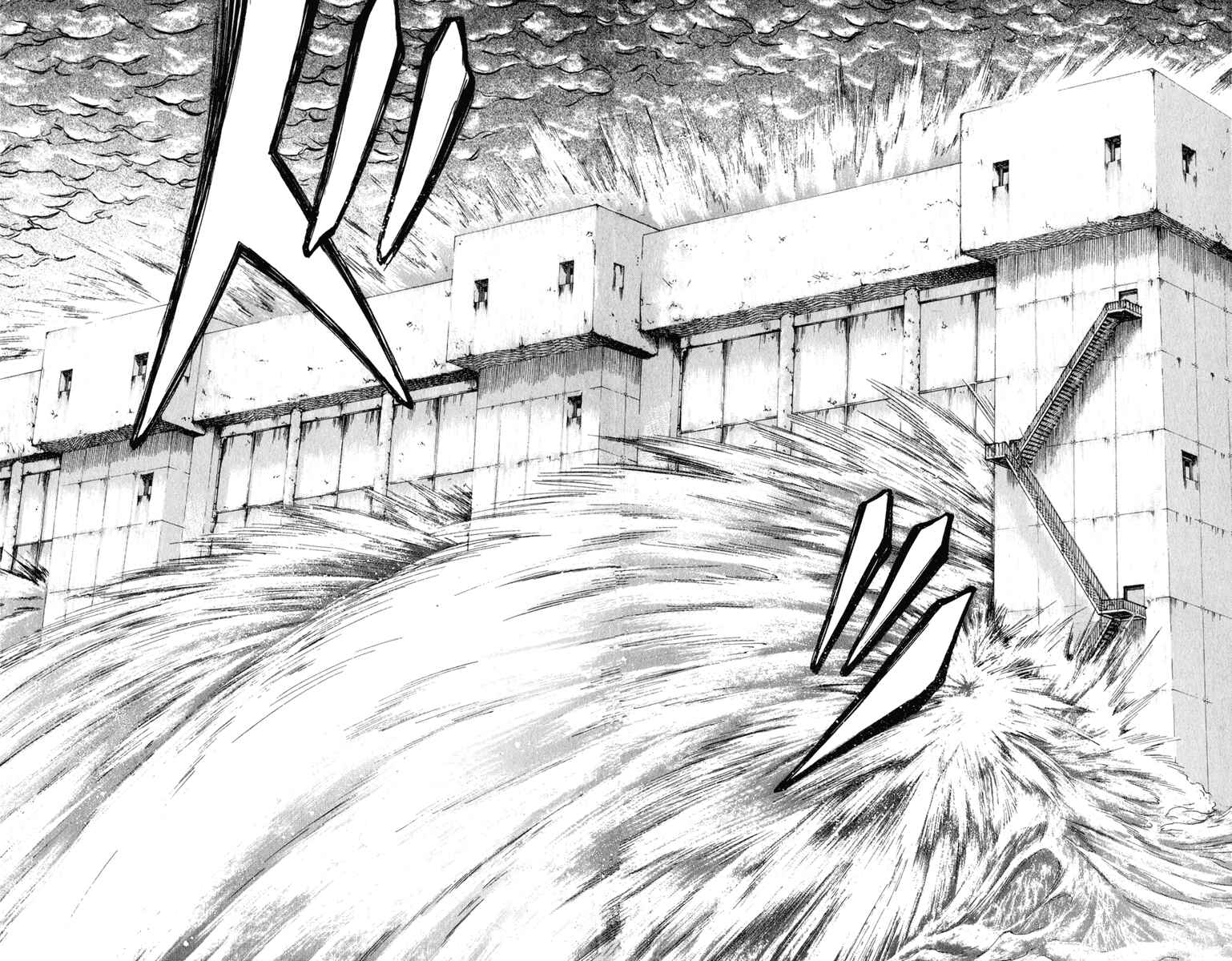 Page 18 Chapter 102 Bio-Meat: Nectar