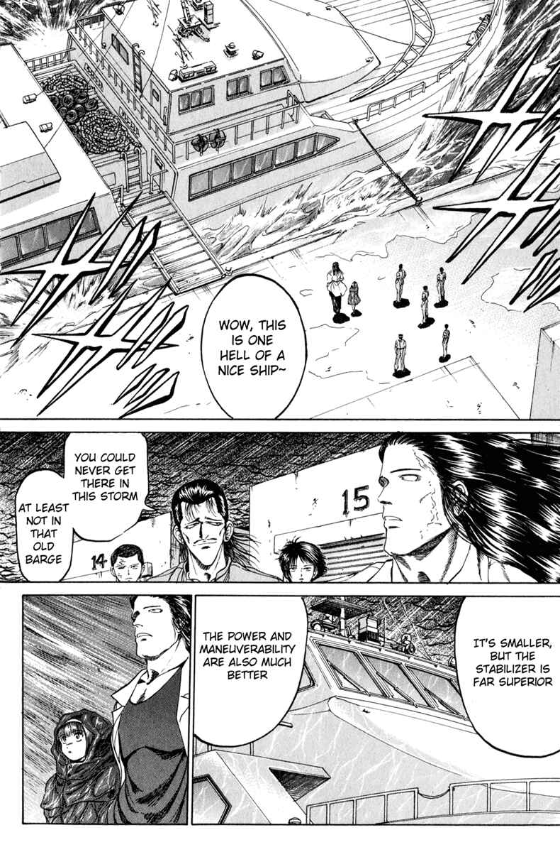 Page 4 Chapter 102 Bio-Meat: Nectar