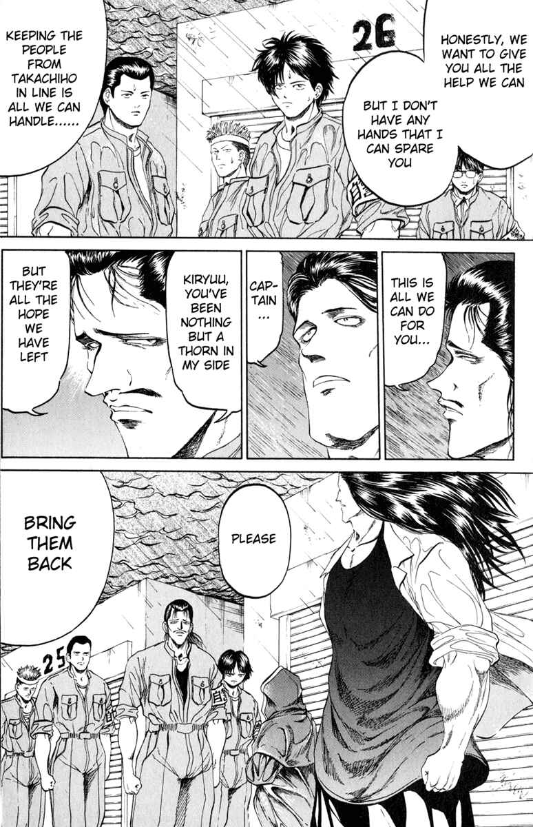 Page 5 Chapter 102 Bio-Meat: Nectar