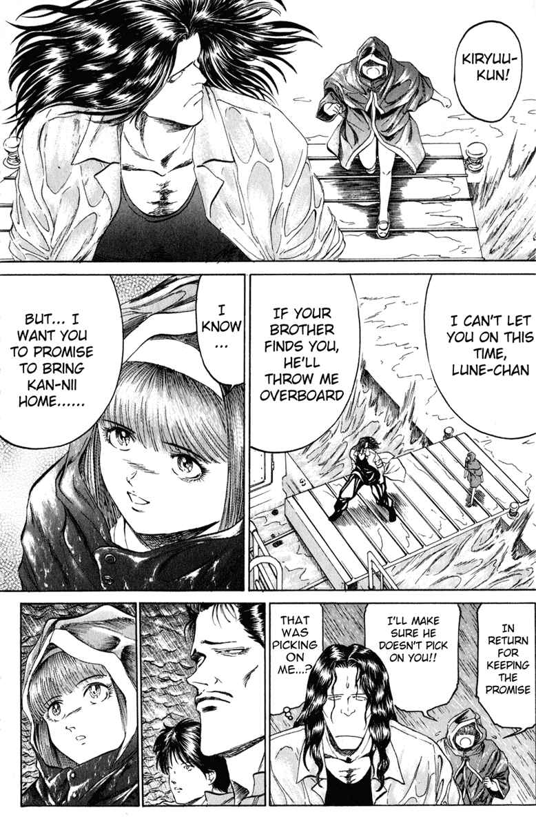 Page 6 Chapter 102 Bio-Meat: Nectar