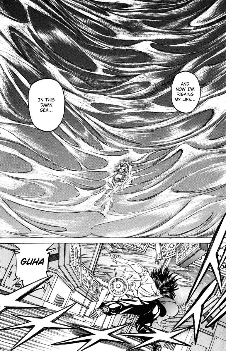 Page 8 Chapter 102 Bio-Meat: Nectar