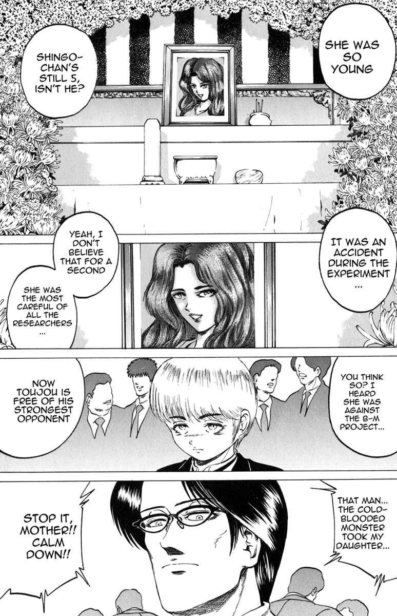 Page 12 Chapter 95 Bio-Meat: Nectar