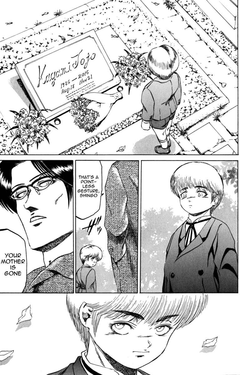Page 13 Chapter 95 Bio-Meat: Nectar
