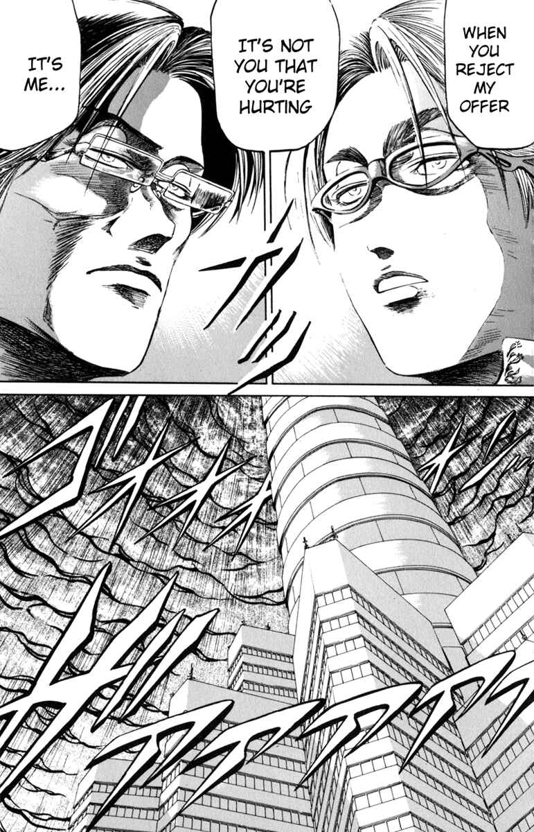 Page 9 Chapter 95 Bio-Meat: Nectar