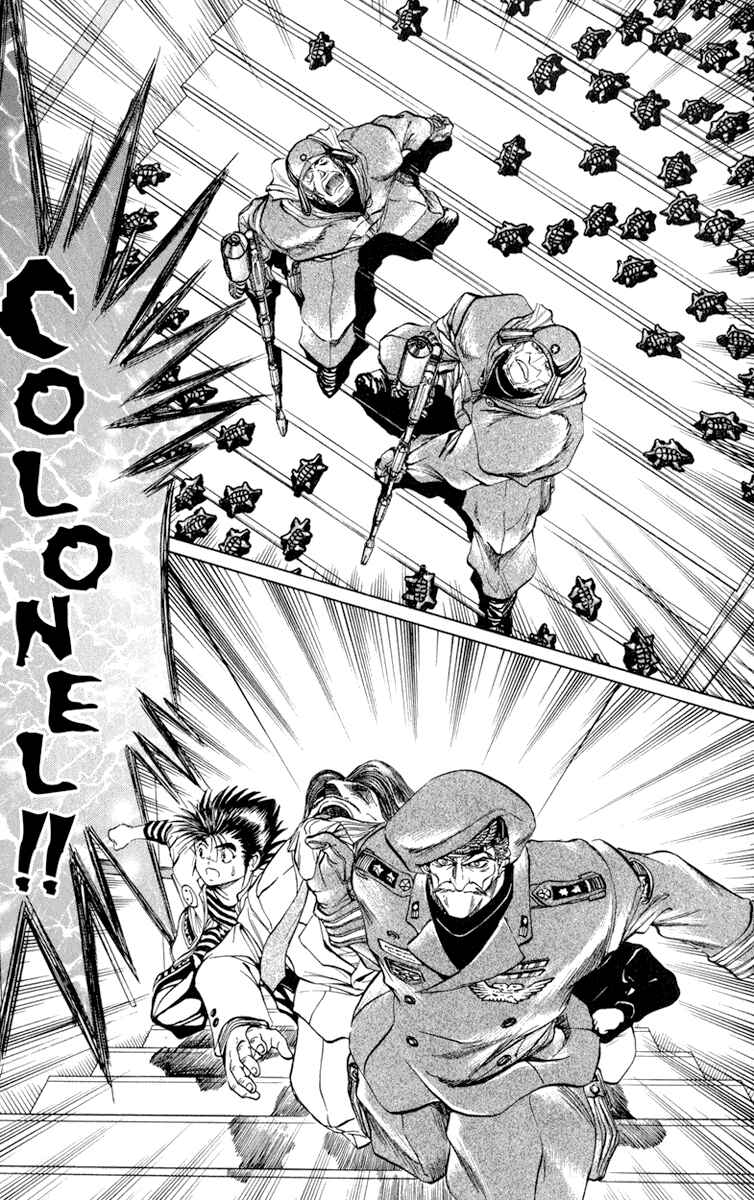 Page 11 Chapter 44 Bio-Meat: Nectar