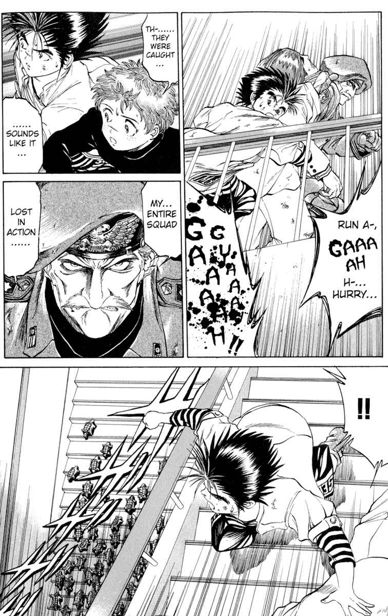 Page 12 Chapter 44 Bio-Meat: Nectar