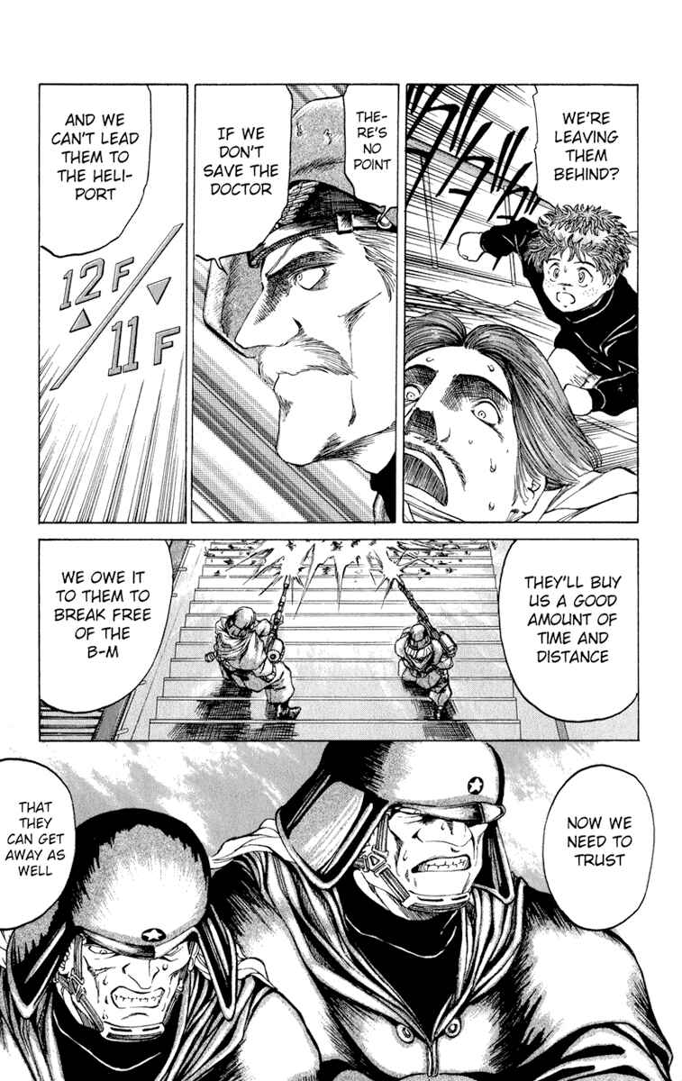 Page 7 Chapter 44 Bio-Meat: Nectar