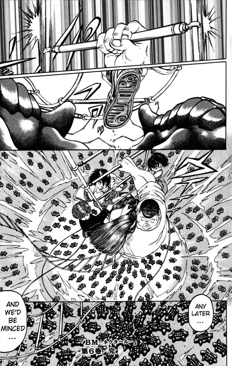 Page 18 Chapter 52 Bio-Meat: Nectar