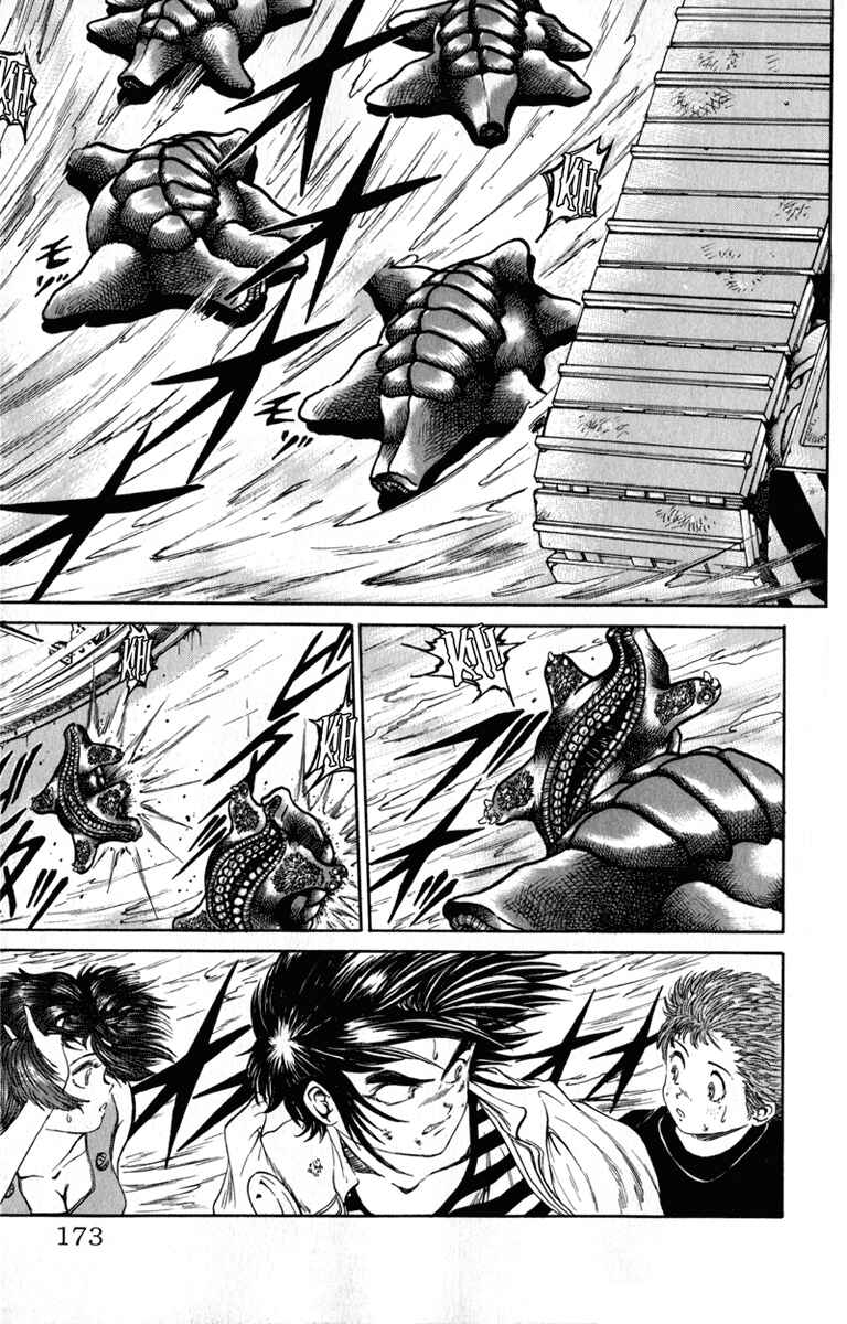 Page 4 Chapter 52 Bio-Meat: Nectar