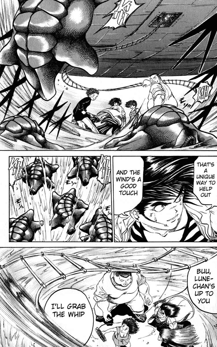 Page 7 Chapter 52 Bio-Meat: Nectar