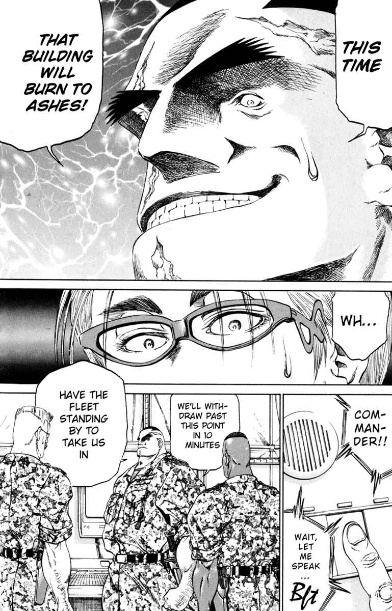 Page 10 Chapter 88 Bio-Meat: Nectar