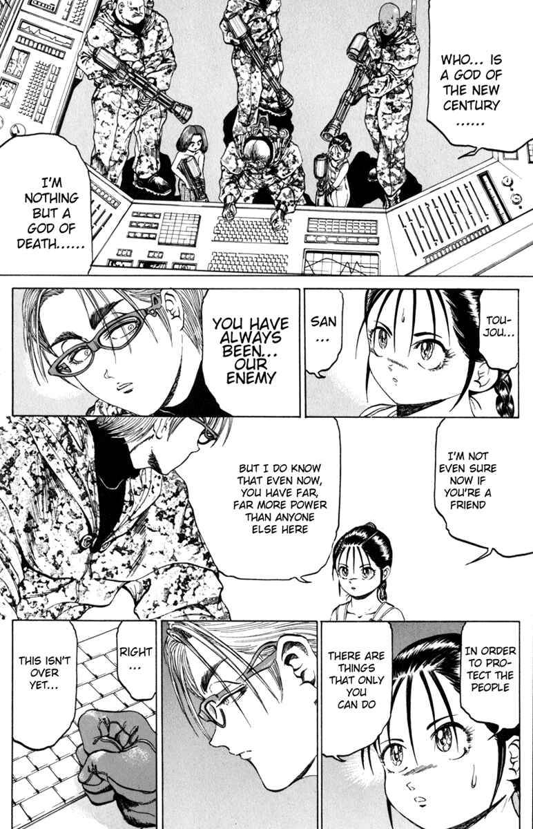 Page 14 Chapter 88 Bio-Meat: Nectar