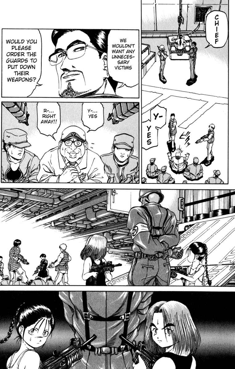 Page 13 Chapter 74 Bio-Meat: Nectar
