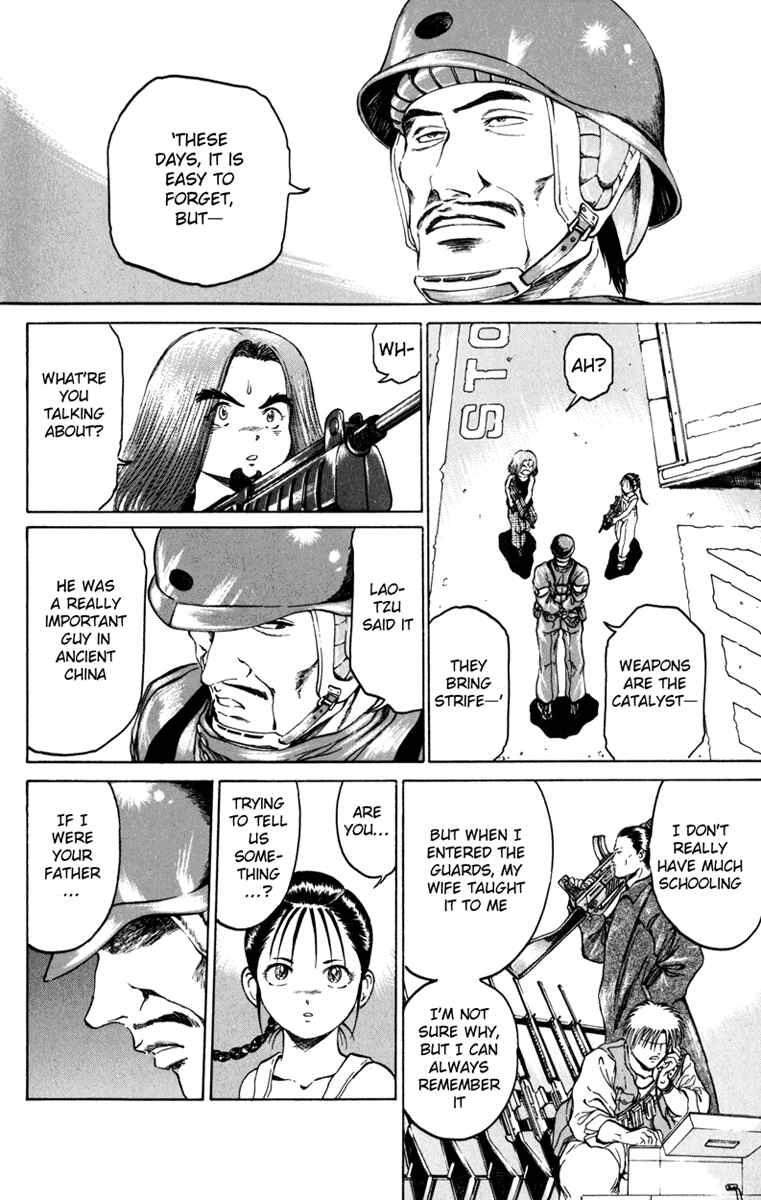Page 14 Chapter 74 Bio-Meat: Nectar