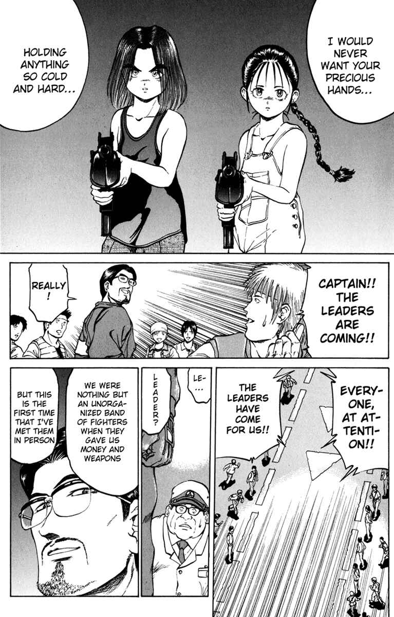 Page 15 Chapter 74 Bio-Meat: Nectar