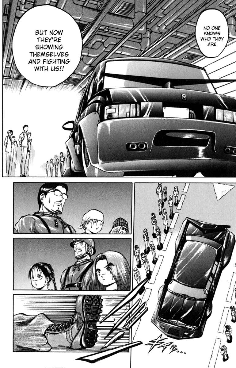 Page 16 Chapter 74 Bio-Meat: Nectar