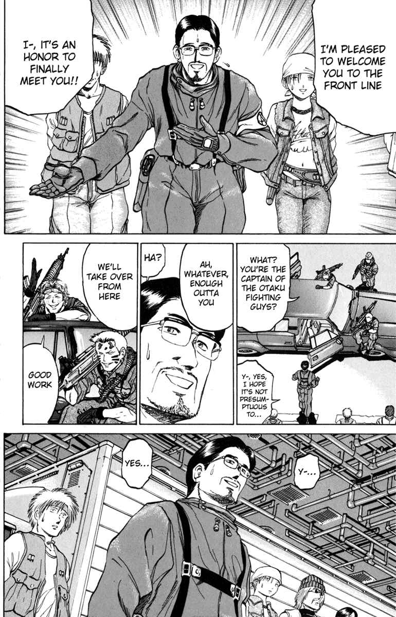 Page 18 Chapter 74 Bio-Meat: Nectar