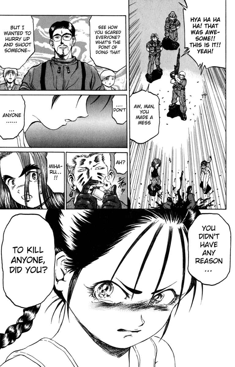 Page 21 Chapter 74 Bio-Meat: Nectar