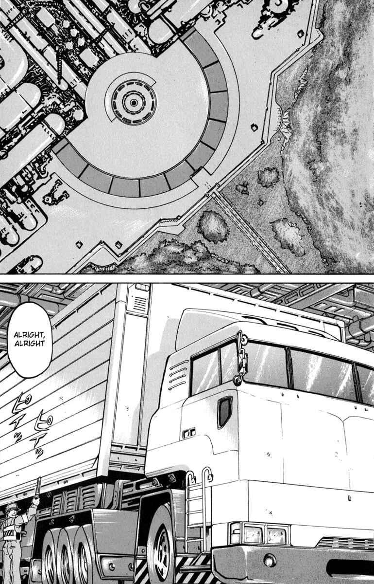 Page 7 Chapter 74 Bio-Meat: Nectar