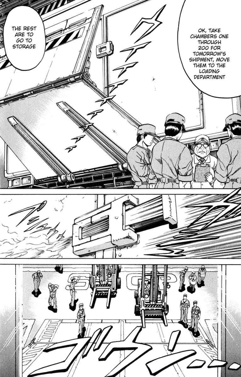 Page 8 Chapter 74 Bio-Meat: Nectar