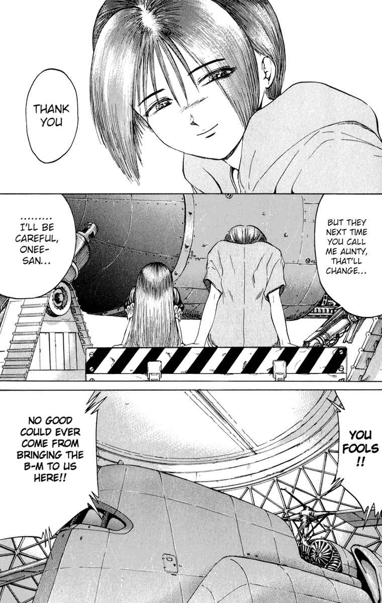 Page 12 Chapter 49 Bio-Meat: Nectar