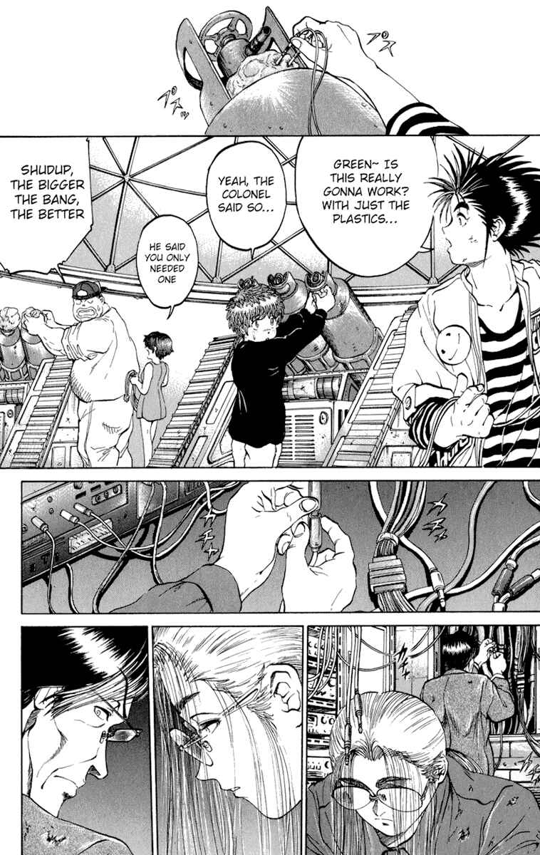 Page 16 Chapter 49 Bio-Meat: Nectar