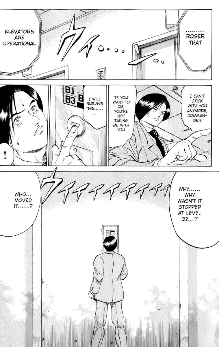 Page 19 Chapter 49 Bio-Meat: Nectar