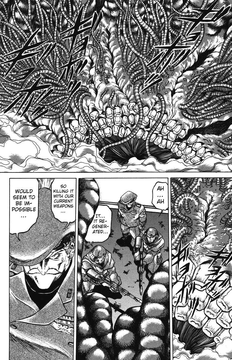 Page 10 Chapter 36 Bio-Meat: Nectar