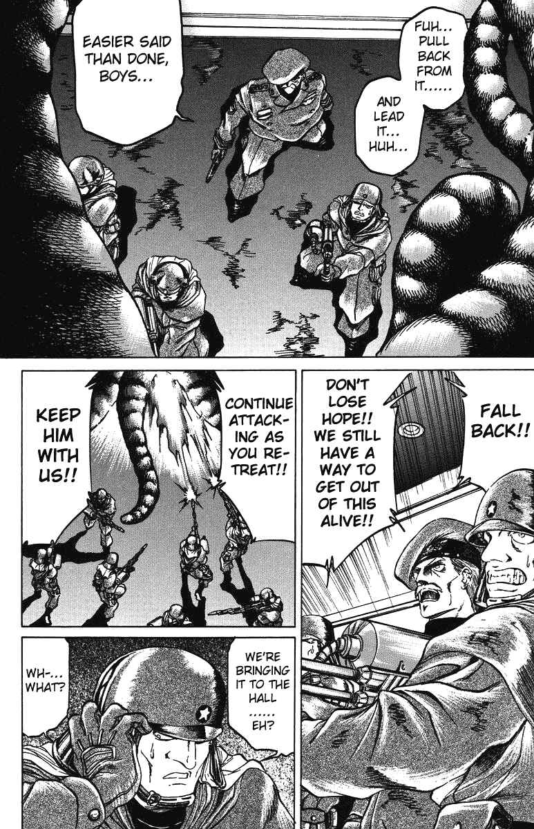Page 12 Chapter 36 Bio-Meat: Nectar