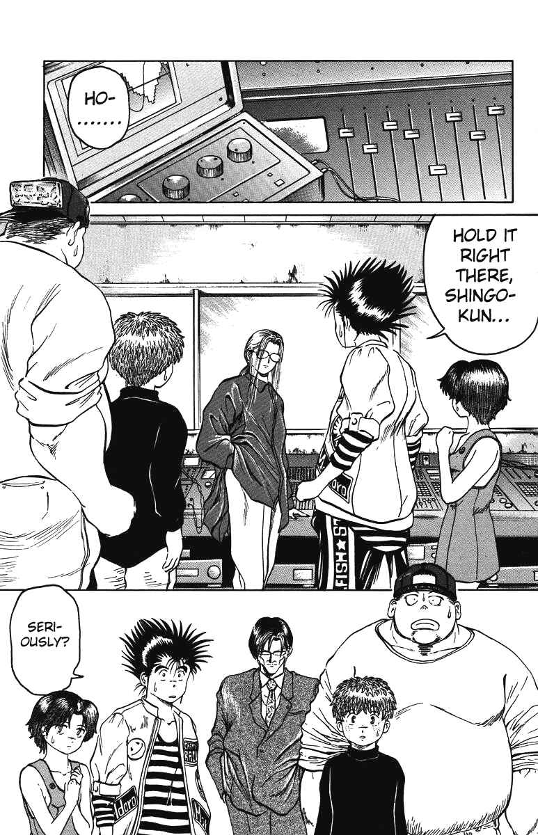 Page 13 Chapter 36 Bio-Meat: Nectar