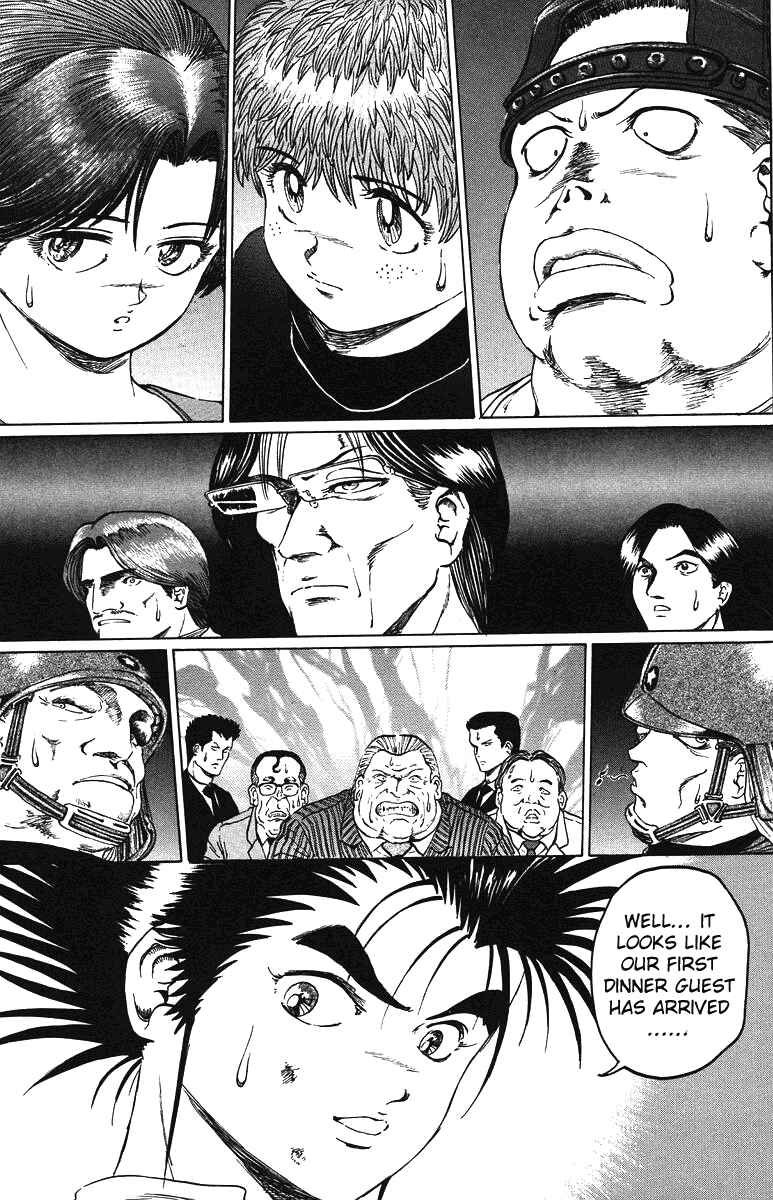 Page 17 Chapter 36 Bio-Meat: Nectar