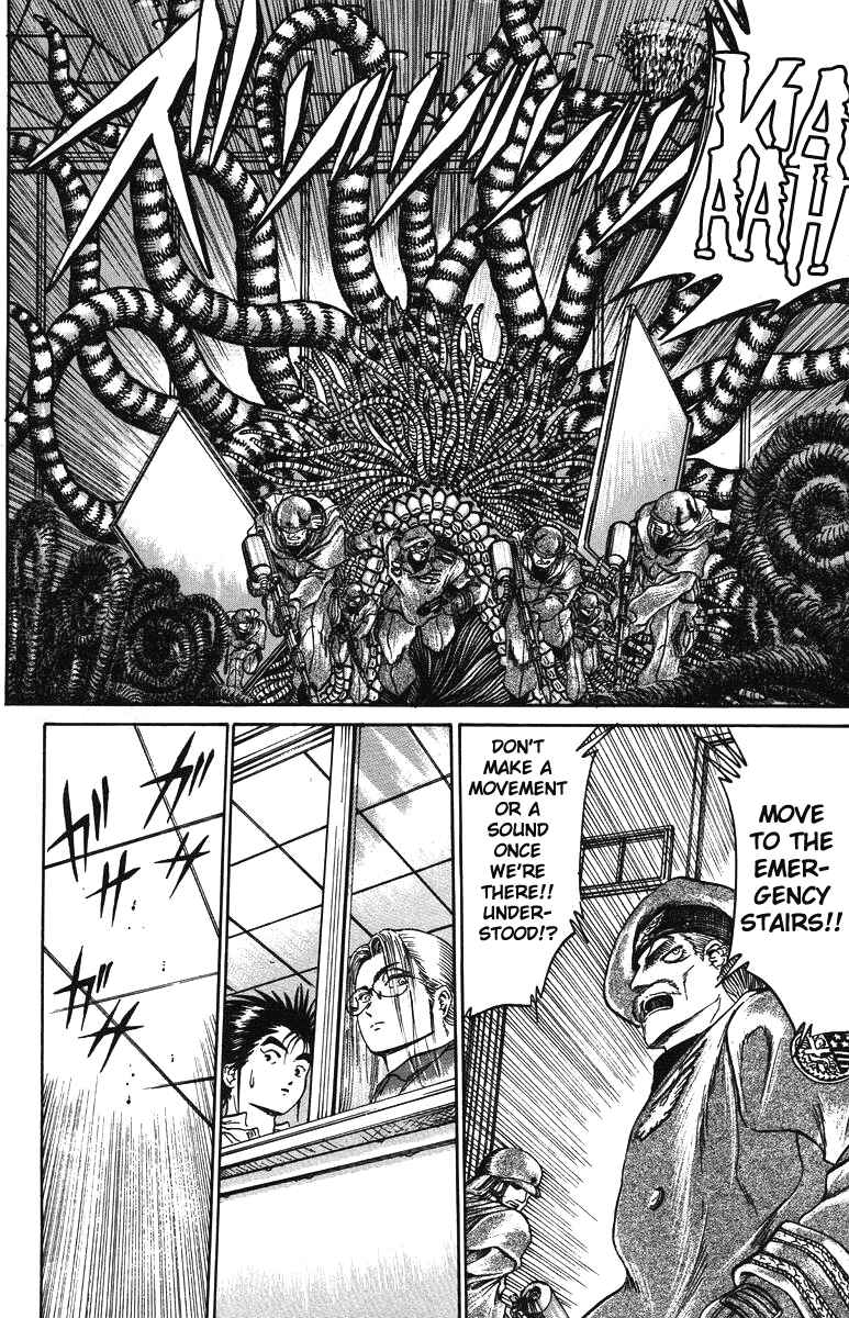 Page 18 Chapter 36 Bio-Meat: Nectar