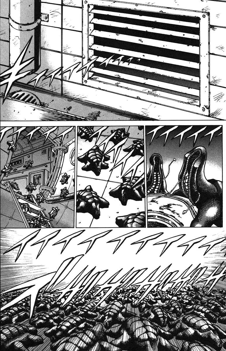 Page 3 Chapter 36 Bio-Meat: Nectar
