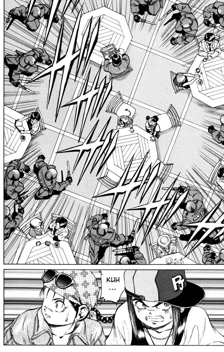 Page 10 Chapter 71 Bio-Meat: Nectar