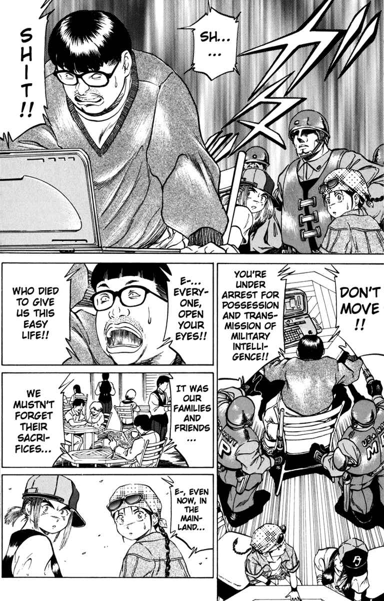 Page 11 Chapter 71 Bio-Meat: Nectar