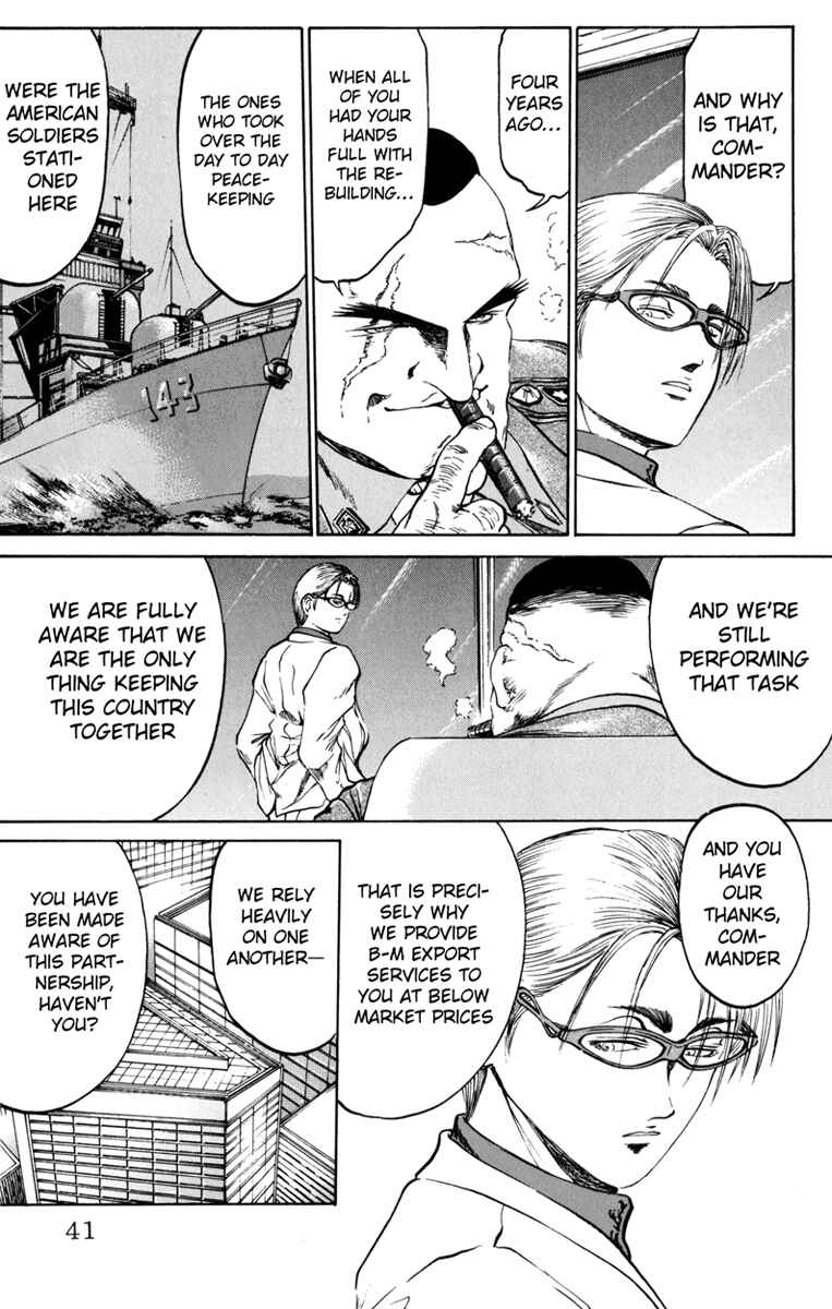 Page 15 Chapter 71 Bio-Meat: Nectar