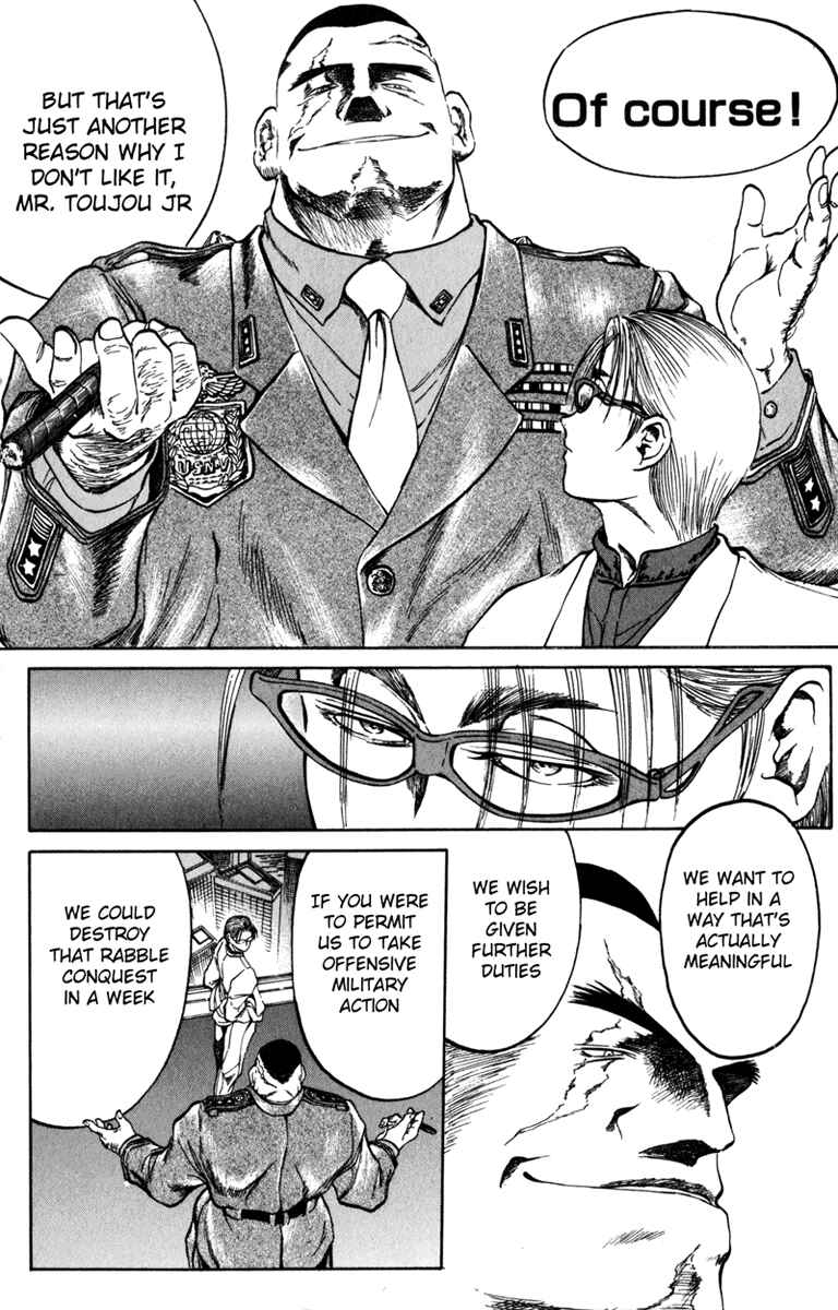 Page 16 Chapter 71 Bio-Meat: Nectar