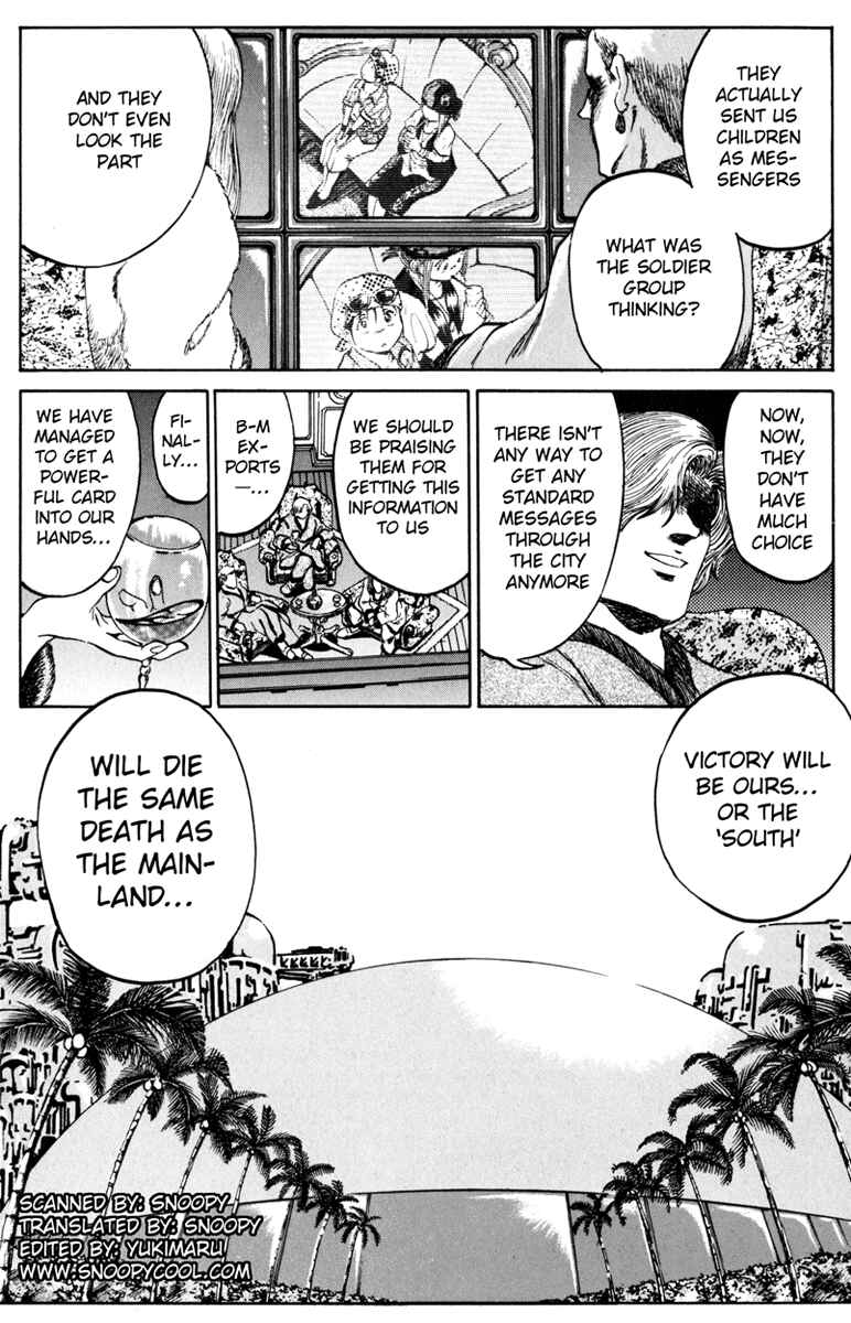 Page 19 Chapter 71 Bio-Meat: Nectar