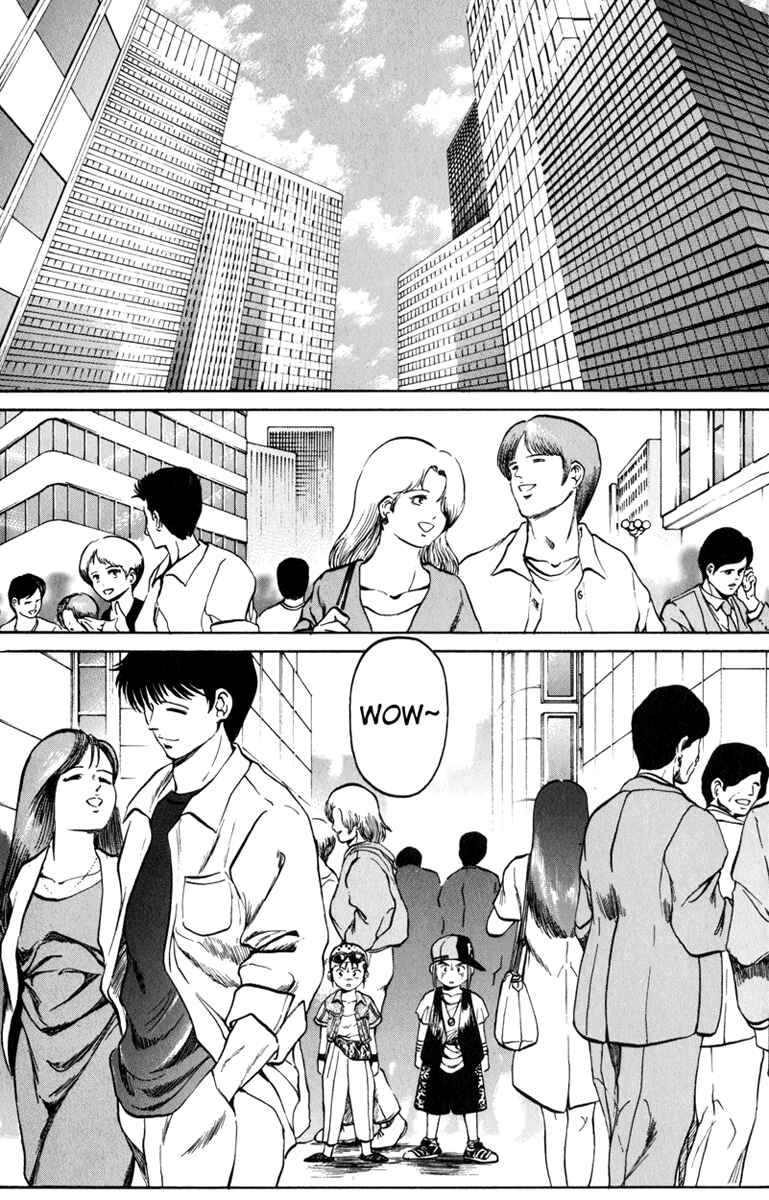 Page 2 Chapter 71 Bio-Meat: Nectar