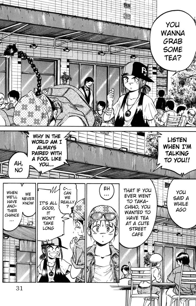 Page 5 Chapter 71 Bio-Meat: Nectar