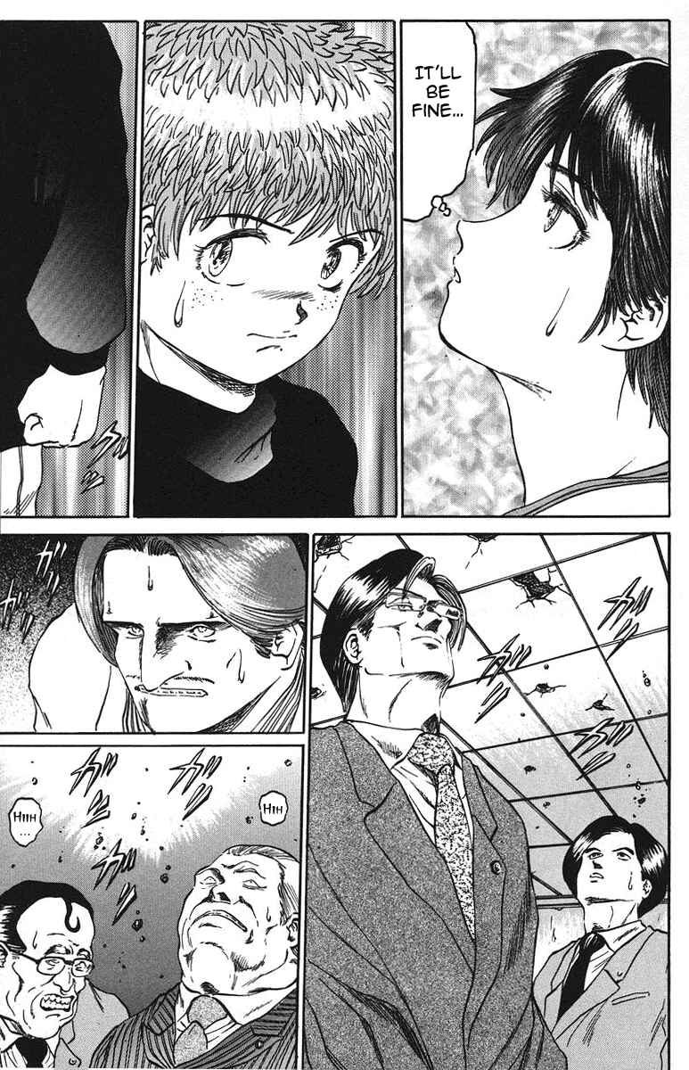 Page 13 Chapter 37 Bio-Meat: Nectar