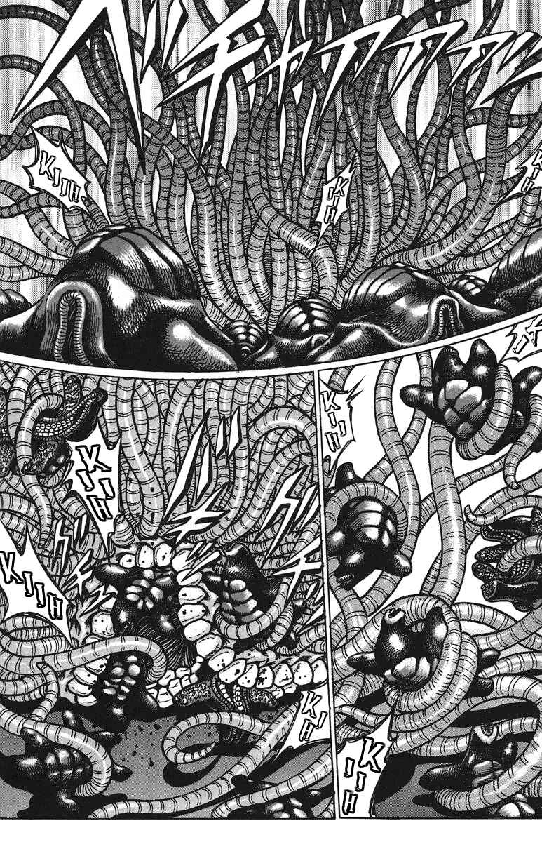 Page 6 Chapter 37 Bio-Meat: Nectar