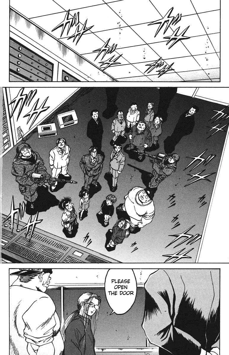 Page 8 Chapter 37 Bio-Meat: Nectar