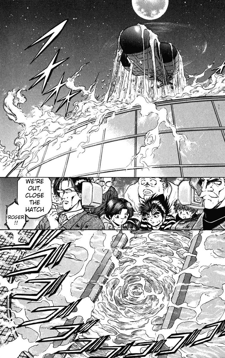 Page 11 Chapter 55 Bio-Meat: Nectar