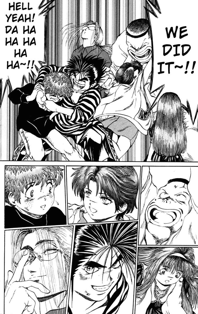 Page 13 Chapter 55 Bio-Meat: Nectar