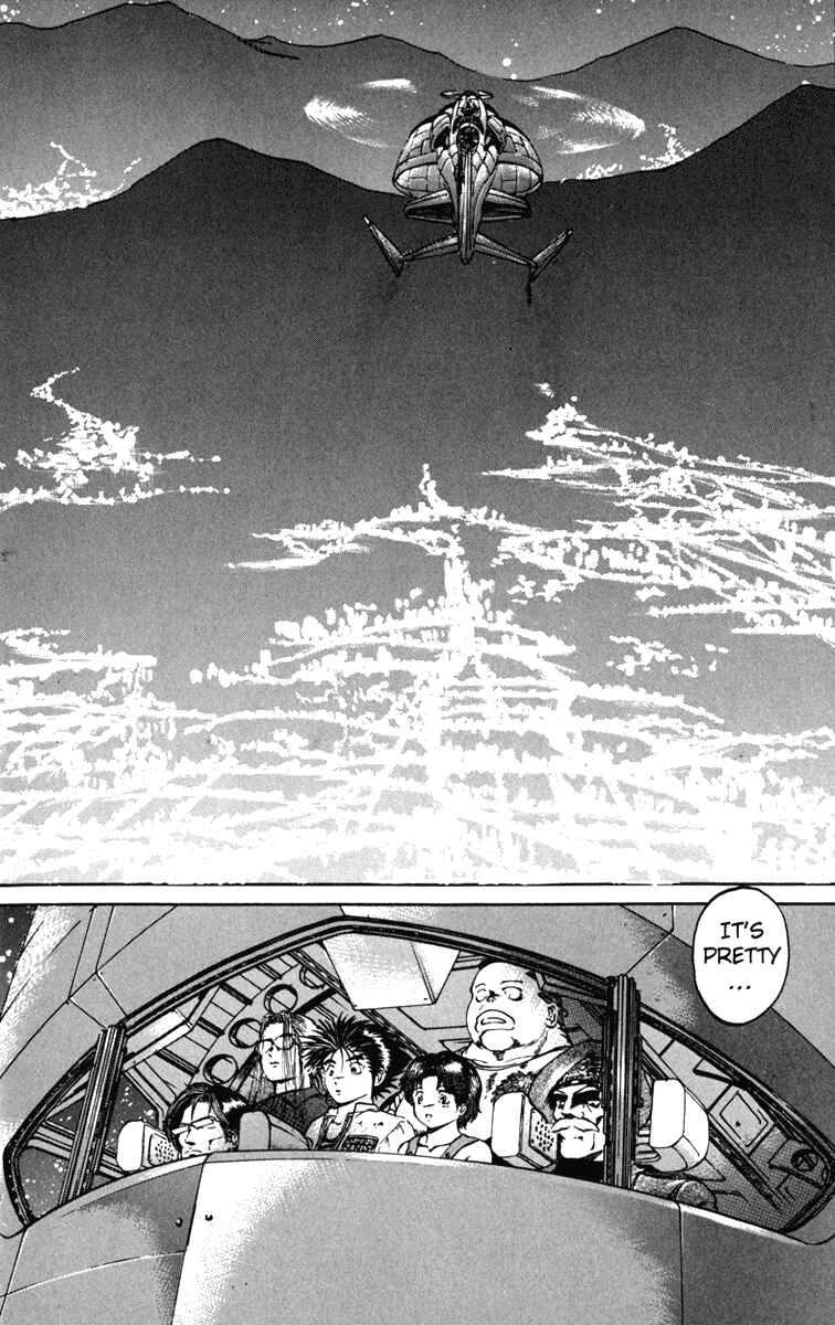 Page 15 Chapter 55 Bio-Meat: Nectar